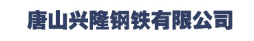 東莞市創億嘉潤滑油有限公司